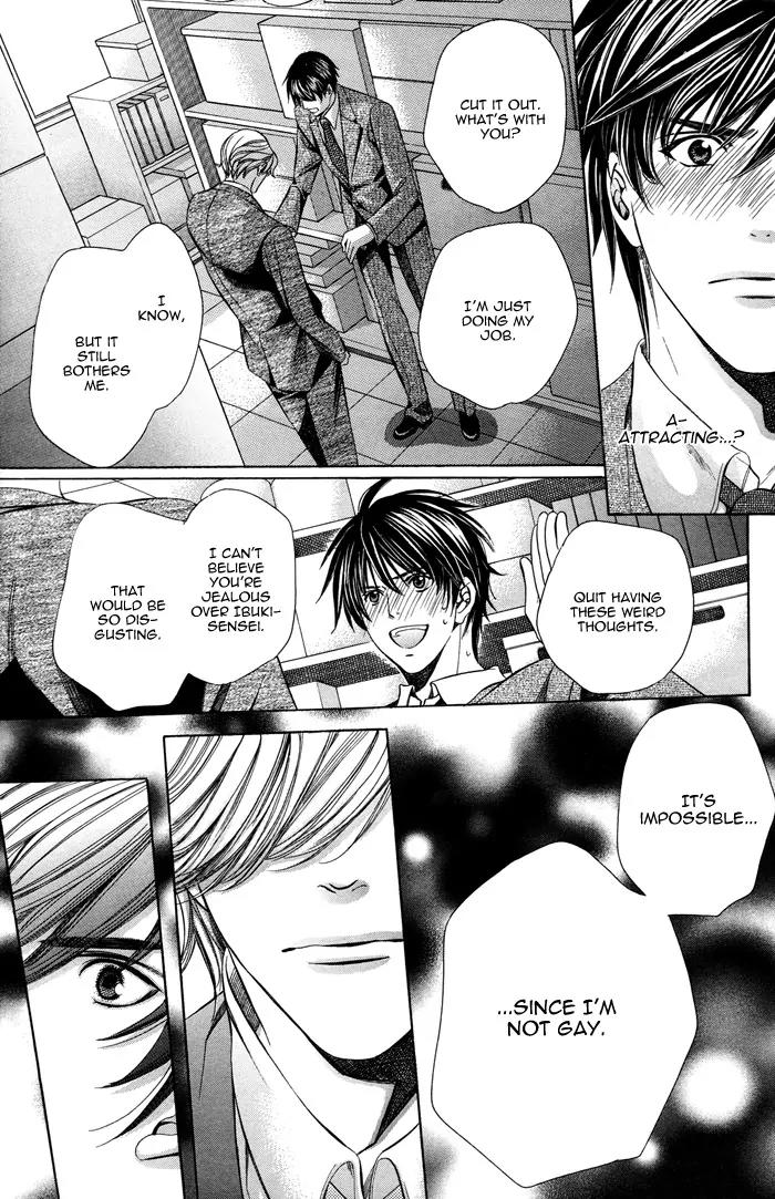 Kyoushi mo IroIro Aruwakede Chapter 2.1 page 40 - Vol.2 Chapter 1: Teachers' After-school Love - Part 5