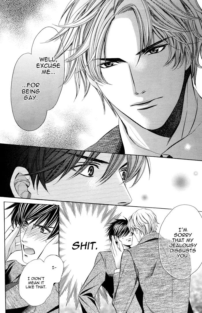 Kyoushi mo IroIro Aruwakede Chapter 2.1 page 41 - Vol.2 Chapter 1: Teachers' After-school Love - Part 5