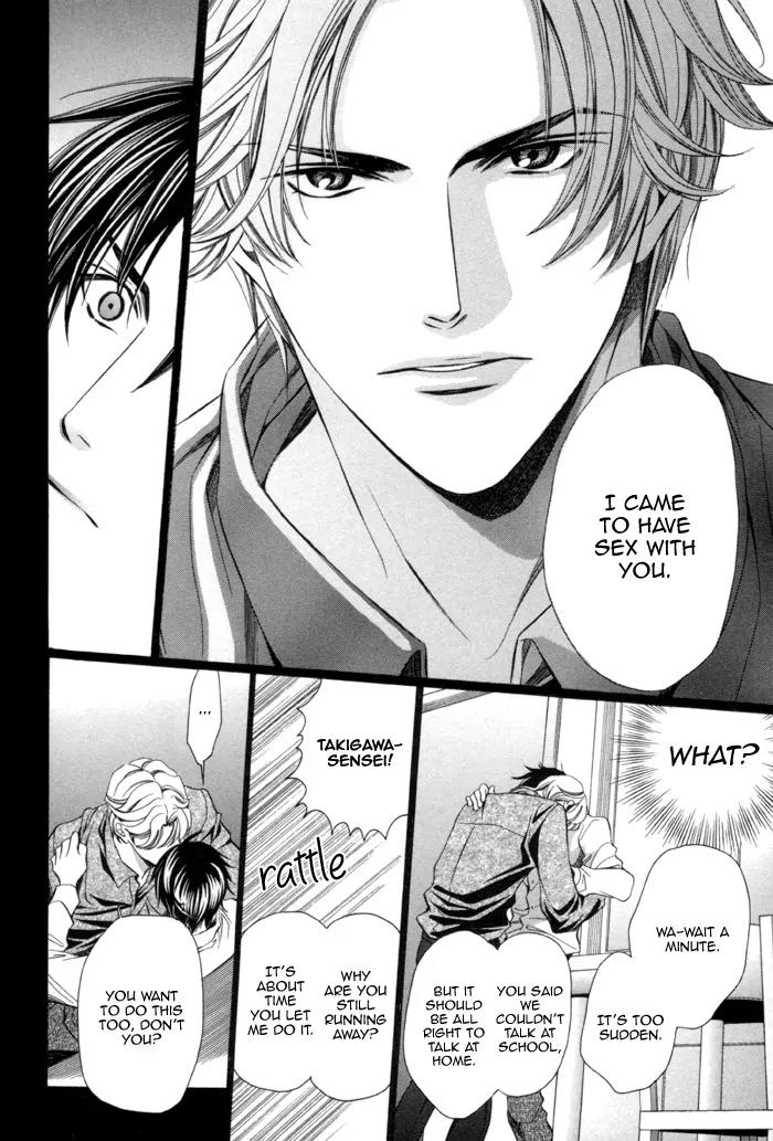 Kyoushi mo IroIro Aruwakede Chapter 2.2 page 10 - Vol.2 Chapter 2: Teachers' After-school Love - Part 6