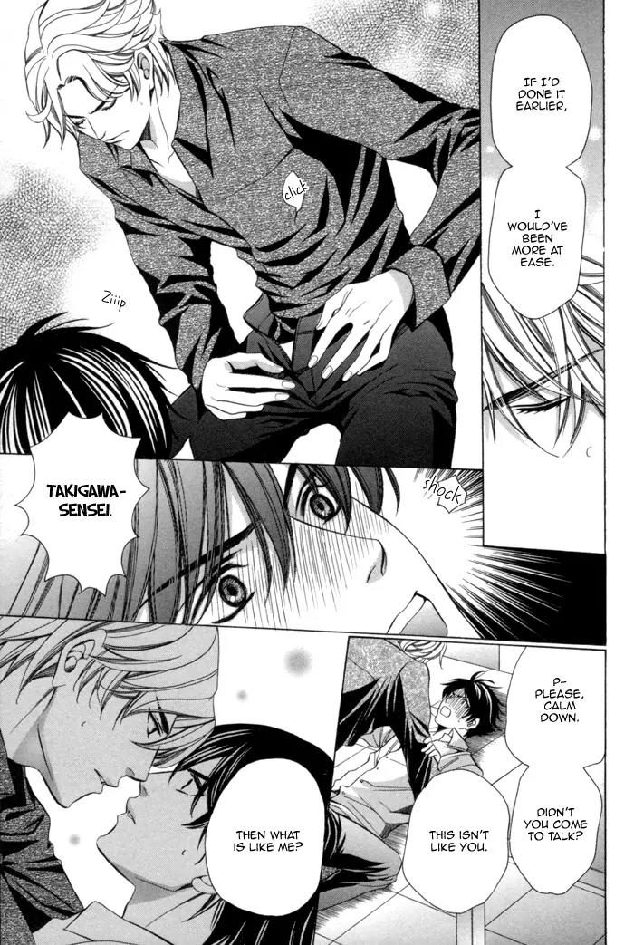Kyoushi mo IroIro Aruwakede Chapter 2.2 page 11 - Vol.2 Chapter 2: Teachers' After-school Love - Part 6