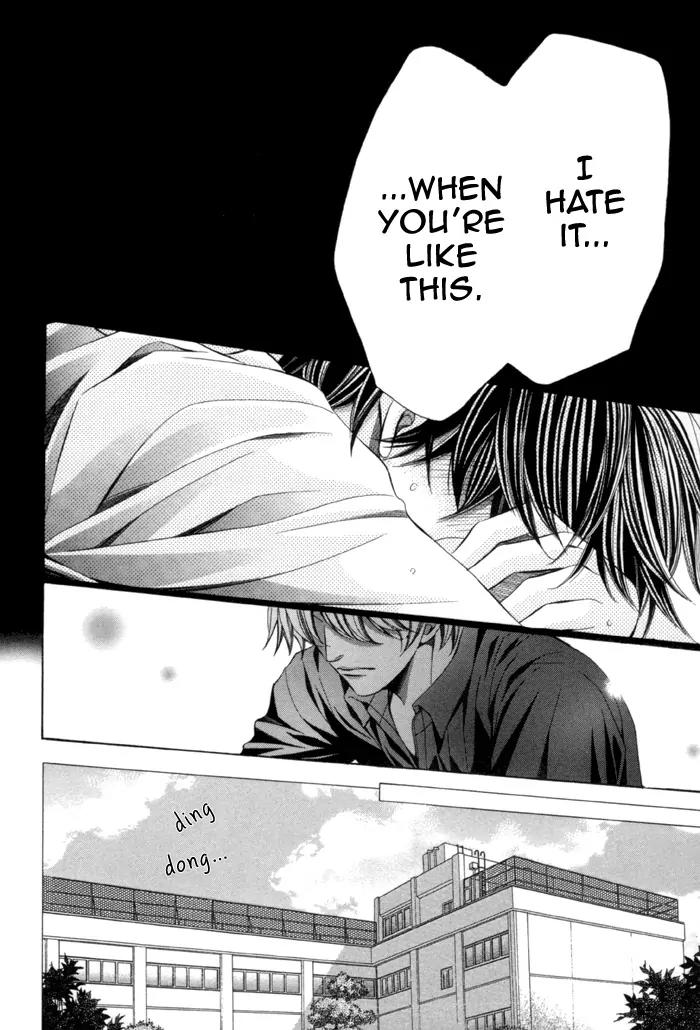 Kyoushi mo IroIro Aruwakede Chapter 2.2 page 14 - Vol.2 Chapter 2: Teachers' After-school Love - Part 6