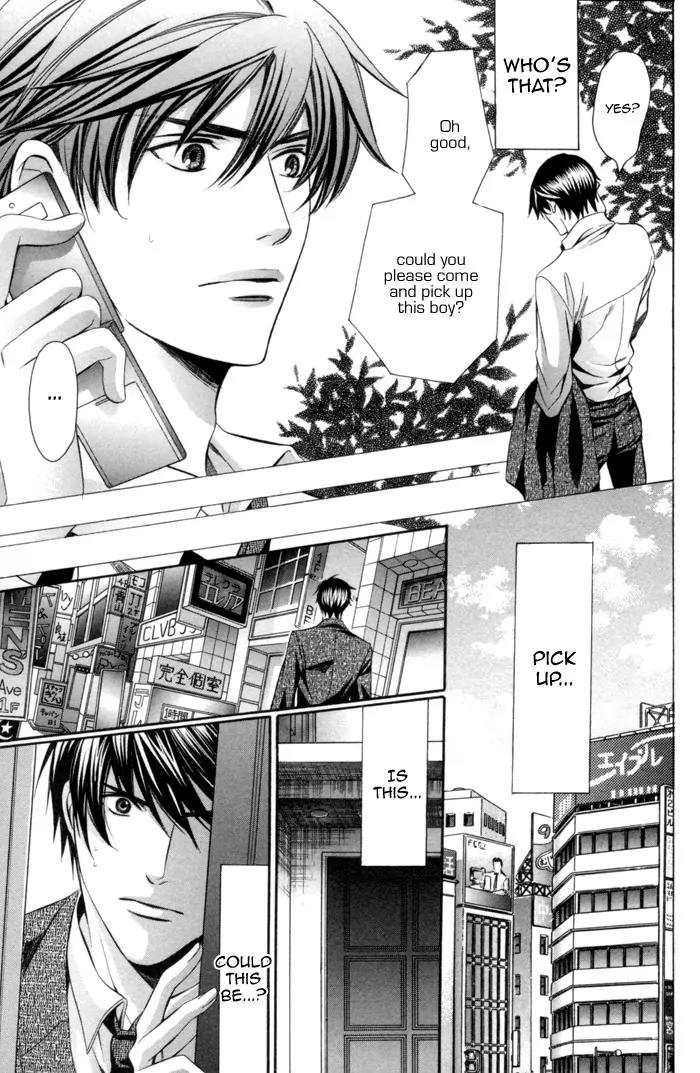 Kyoushi mo IroIro Aruwakede Chapter 2.2 page 19 - Vol.2 Chapter 2: Teachers' After-school Love - Part 6