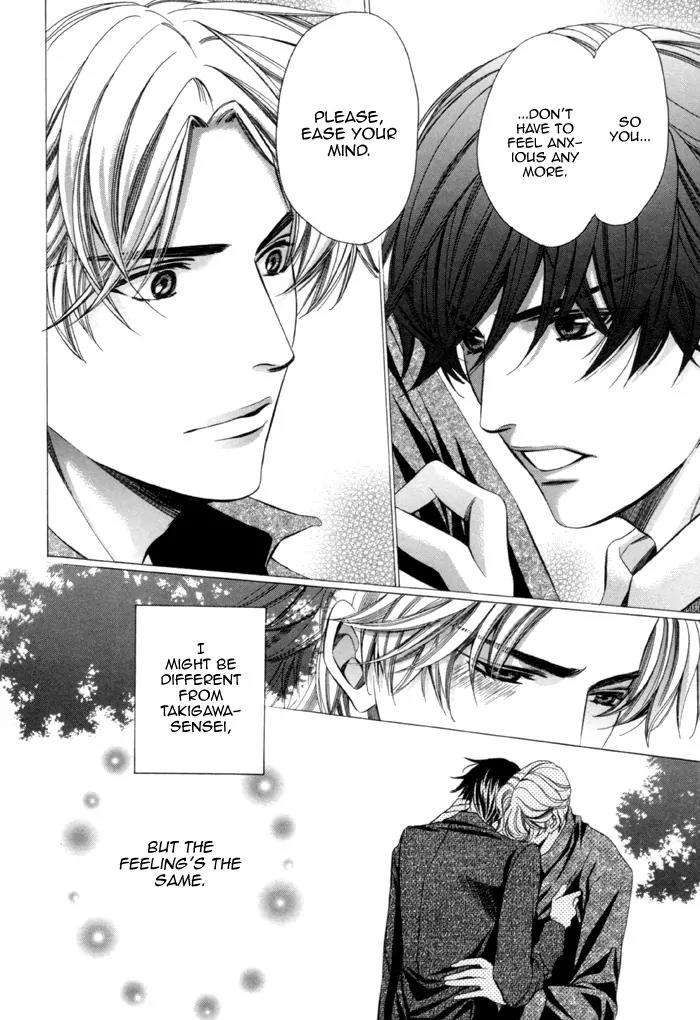 Kyoushi mo IroIro Aruwakede Chapter 2.2 page 28 - Vol.2 Chapter 2: Teachers' After-school Love - Part 6