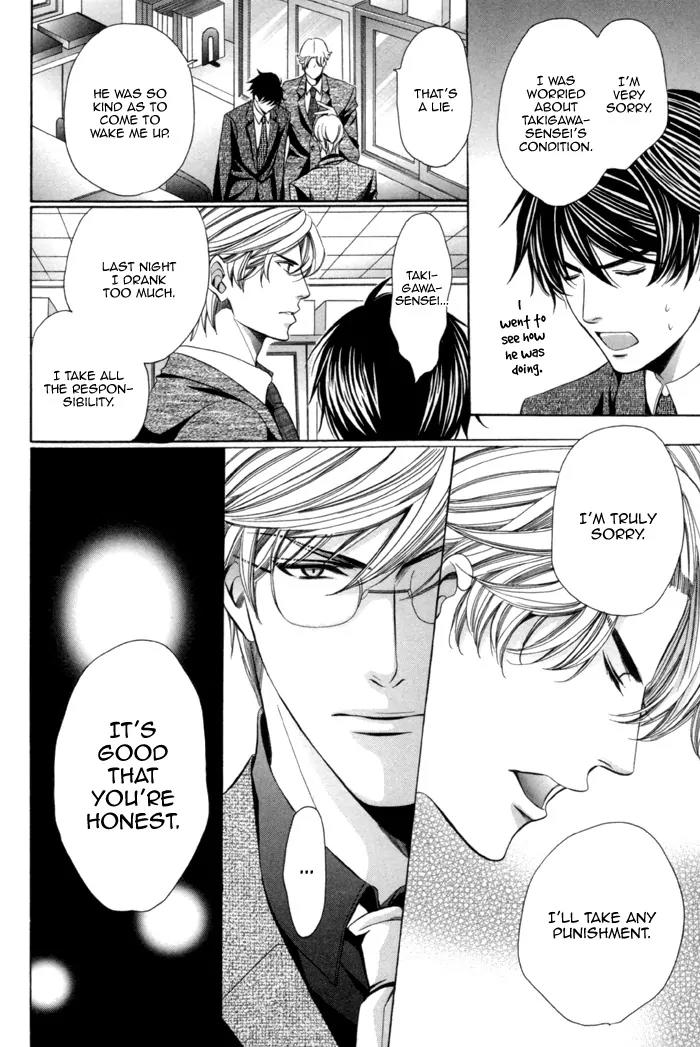 Kyoushi mo IroIro Aruwakede Chapter 2.2 page 36 - Vol.2 Chapter 2: Teachers' After-school Love - Part 6