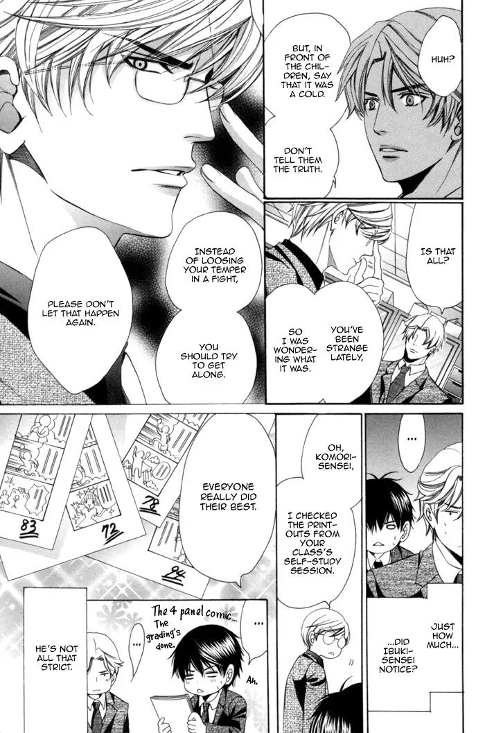 Kyoushi mo IroIro Aruwakede Chapter 2.2 page 37 - Vol.2 Chapter 2: Teachers' After-school Love - Part 6
