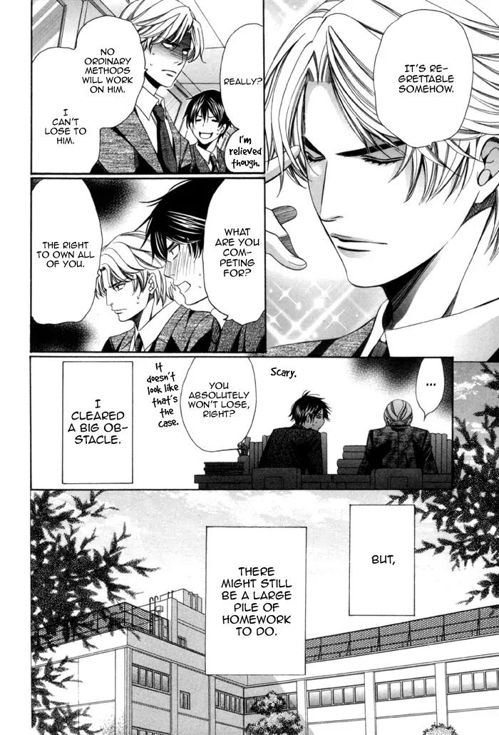 Kyoushi mo IroIro Aruwakede Chapter 2.2 page 38 - Vol.2 Chapter 2: Teachers' After-school Love - Part 6