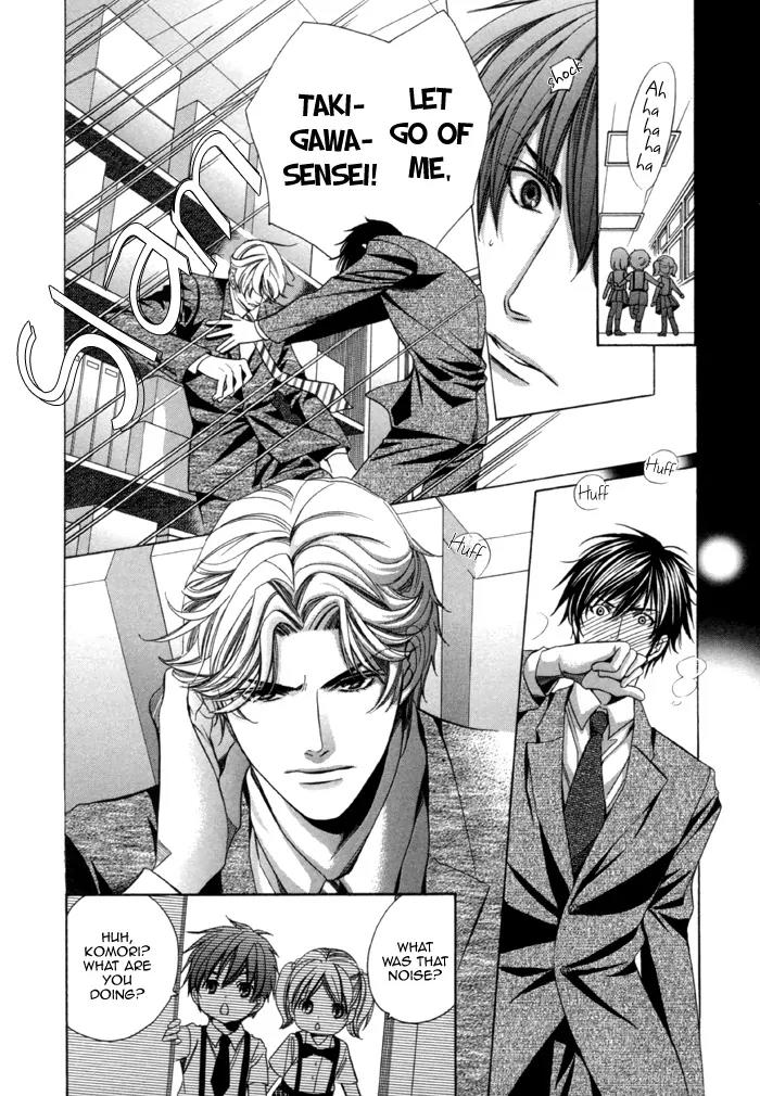 Kyoushi mo IroIro Aruwakede Chapter 2.2 page 5 - Vol.2 Chapter 2: Teachers' After-school Love - Part 6