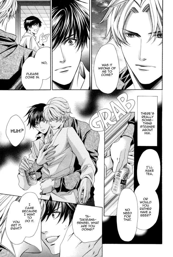 Kyoushi mo IroIro Aruwakede Chapter 2.2 page 9 - Vol.2 Chapter 2: Teachers' After-school Love - Part 6