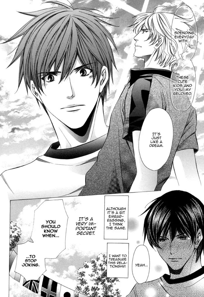 Kyoushi mo IroIro Aruwakede Chapter 2.3 page 10 - Vol.2 Chapter 3: Teachers' After-school Love - Part 7