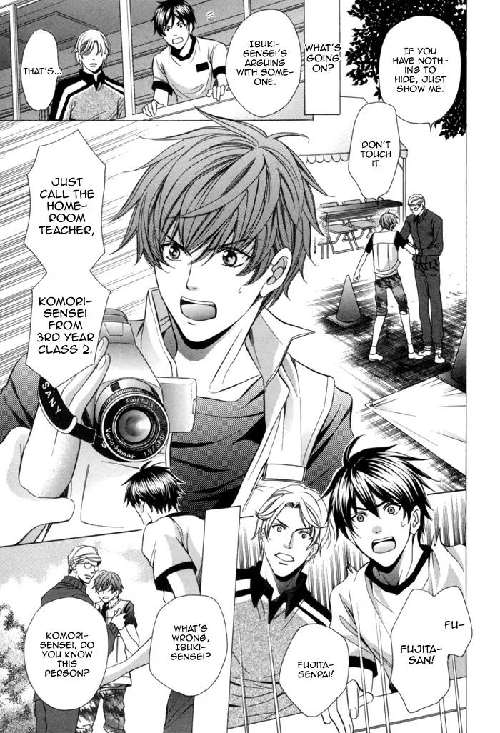 Kyoushi mo IroIro Aruwakede Chapter 2.3 page 11 - Vol.2 Chapter 3: Teachers' After-school Love - Part 7