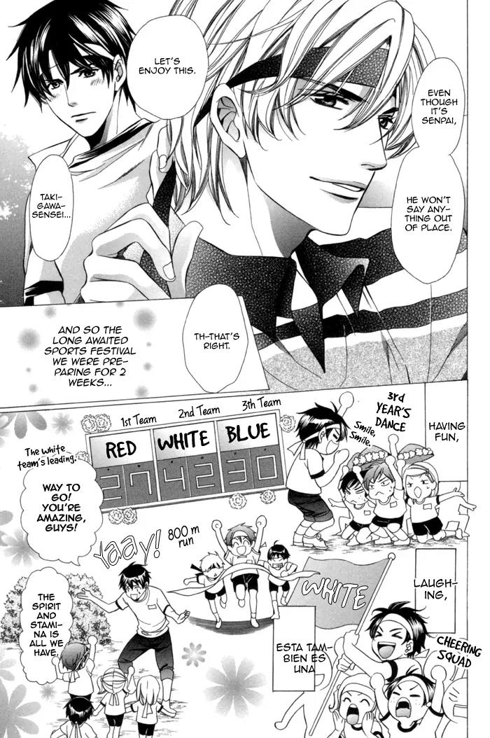 Kyoushi mo IroIro Aruwakede Chapter 2.3 page 15 - Vol.2 Chapter 3: Teachers' After-school Love - Part 7