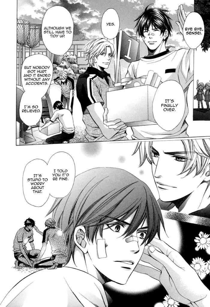 Kyoushi mo IroIro Aruwakede Chapter 2.3 page 28 - Vol.2 Chapter 3: Teachers' After-school Love - Part 7