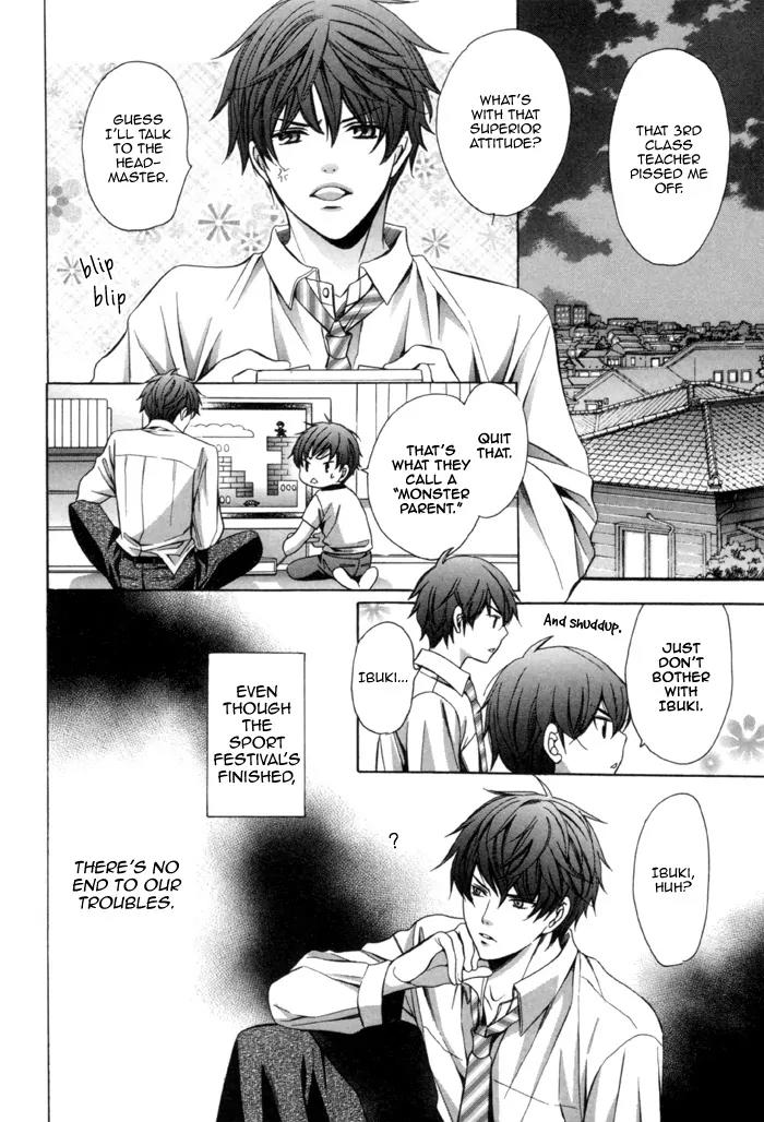 Kyoushi mo IroIro Aruwakede Chapter 2.3 page 36 - Vol.2 Chapter 3: Teachers' After-school Love - Part 7