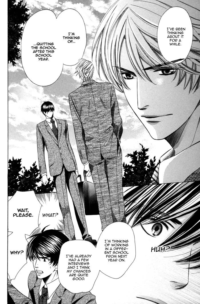 Kyoushi mo IroIro Aruwakede Chapter 2.4 page 10 - Vol.2 Chapter 4: Teachers' After-school Love - Part 8