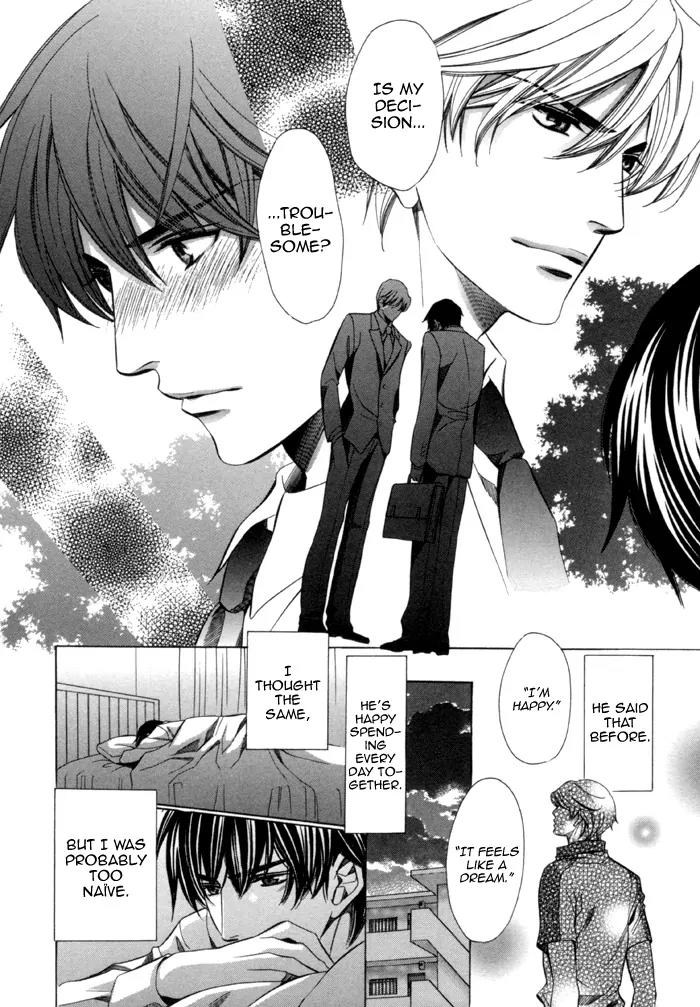 Kyoushi mo IroIro Aruwakede Chapter 2.4 page 12 - Vol.2 Chapter 4: Teachers' After-school Love - Part 8