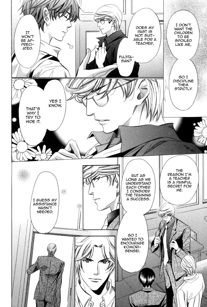 Kyoushi mo IroIro Aruwakede Chapter 2.4 page 29 - Vol.2 Chapter 4: Teachers' After-school Love - Part 8