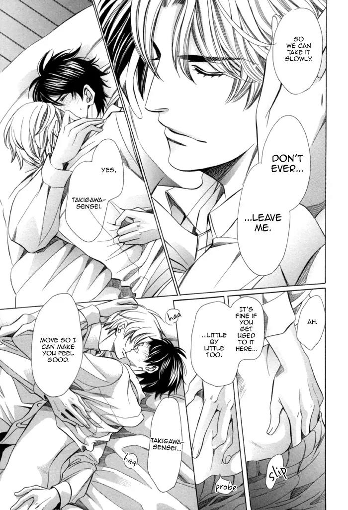 Kyoushi mo IroIro Aruwakede Chapter 2.4 page 36 - Vol.2 Chapter 4: Teachers' After-school Love - Part 8
