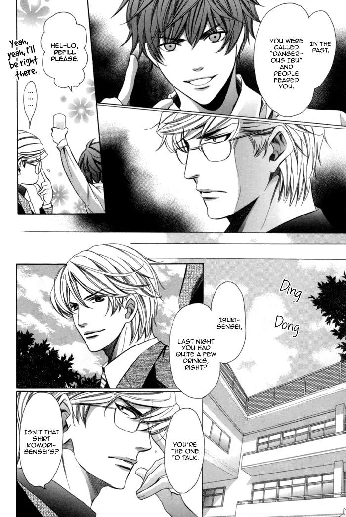 Kyoushi mo IroIro Aruwakede Chapter 2.4 page 41 - Vol.2 Chapter 4: Teachers' After-school Love - Part 8