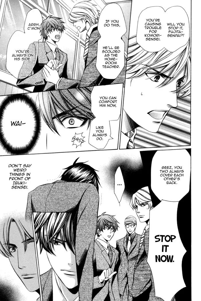Kyoushi mo IroIro Aruwakede Chapter 2.4 page 7 - Vol.2 Chapter 4: Teachers' After-school Love - Part 8