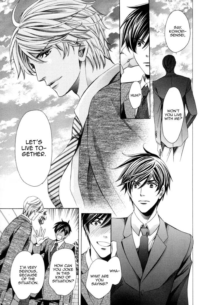 Kyoushi mo IroIro Aruwakede Chapter 2.4 page 9 - Vol.2 Chapter 4: Teachers' After-school Love - Part 8