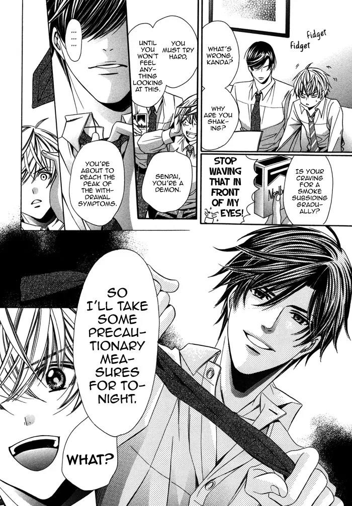 Kyoushi mo IroIro Aruwakede Chapter 2.5 page 10 - Vol.2 Chapter 5: Aah, I Can't Go Back Anymore