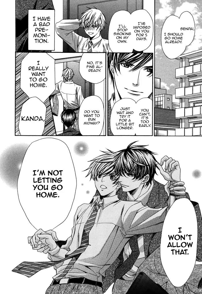 Kyoushi mo IroIro Aruwakede Chapter 2.5 page 12 - Vol.2 Chapter 5: Aah, I Can't Go Back Anymore