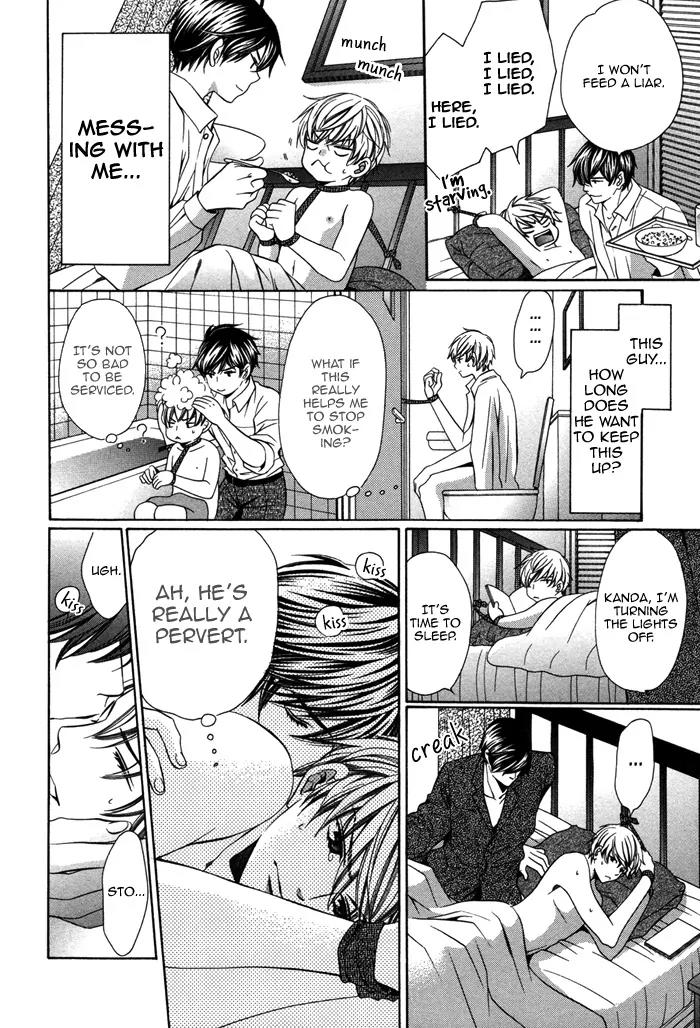 Kyoushi mo IroIro Aruwakede Chapter 2.5 page 18 - Vol.2 Chapter 5: Aah, I Can't Go Back Anymore