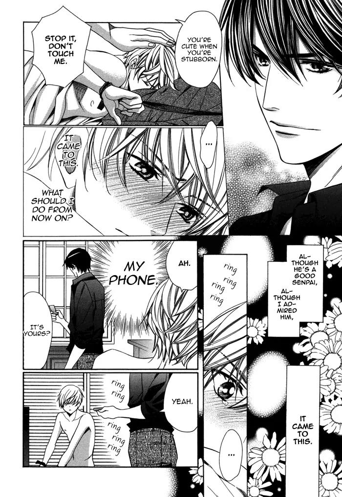 Kyoushi mo IroIro Aruwakede Chapter 2.5 page 24 - Vol.2 Chapter 5: Aah, I Can't Go Back Anymore
