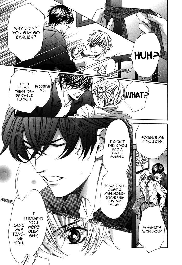 Kyoushi mo IroIro Aruwakede Chapter 2.5 page 27 - Vol.2 Chapter 5: Aah, I Can't Go Back Anymore