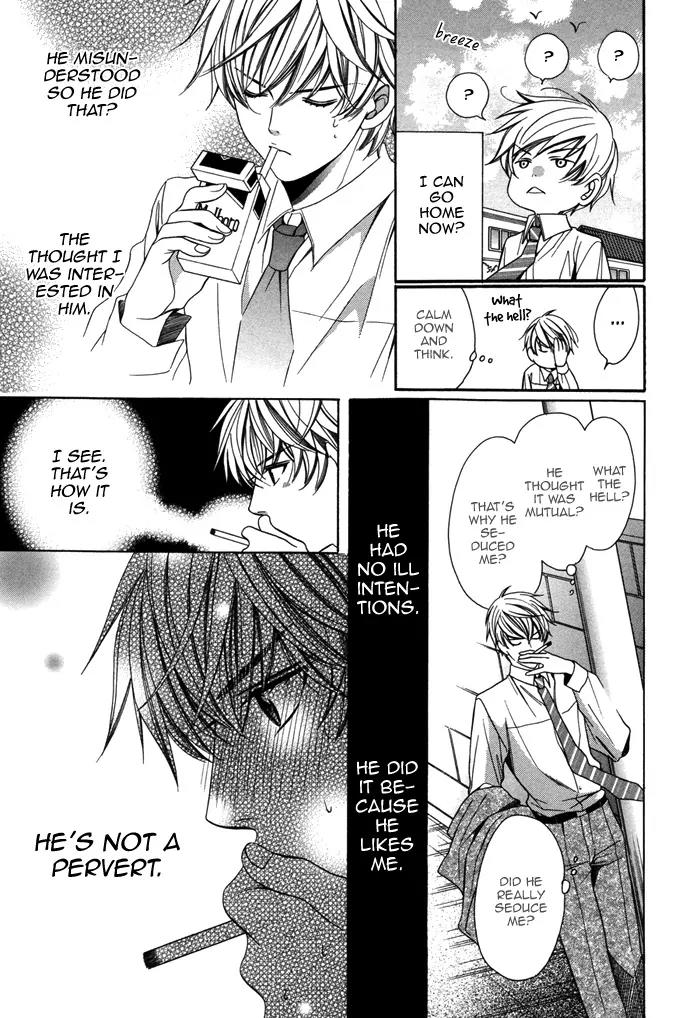 Kyoushi mo IroIro Aruwakede Chapter 2.5 page 29 - Vol.2 Chapter 5: Aah, I Can't Go Back Anymore