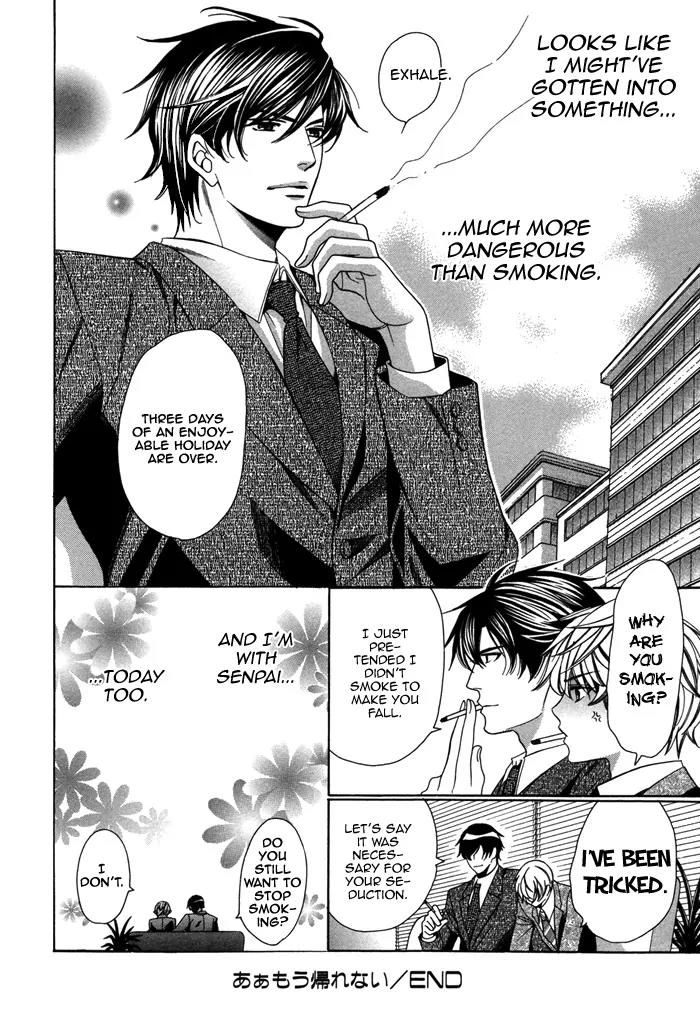Kyoushi mo IroIro Aruwakede Chapter 2.5 page 36 - Vol.2 Chapter 5: Aah, I Can't Go Back Anymore