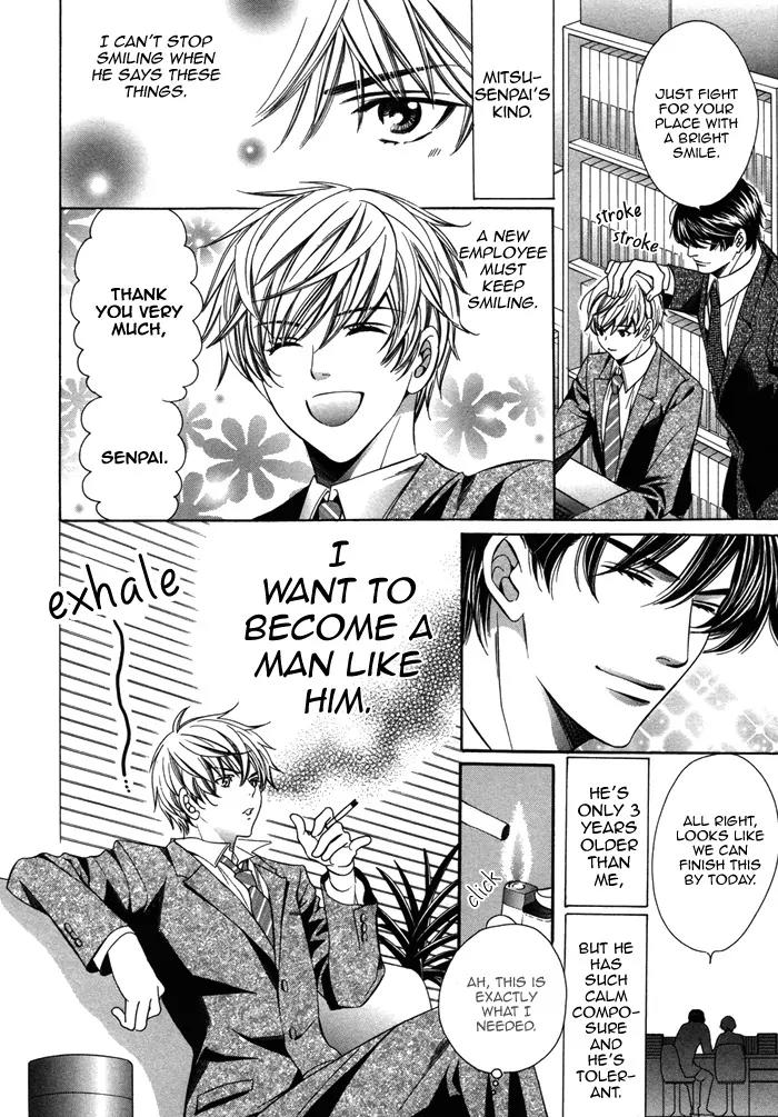 Kyoushi mo IroIro Aruwakede Chapter 2.5 page 6 - Vol.2 Chapter 5: Aah, I Can't Go Back Anymore