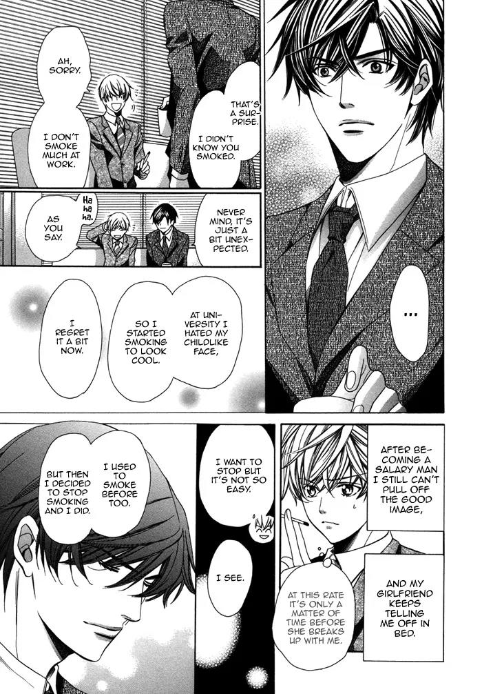Kyoushi mo IroIro Aruwakede Chapter 2.5 page 7 - Vol.2 Chapter 5: Aah, I Can't Go Back Anymore