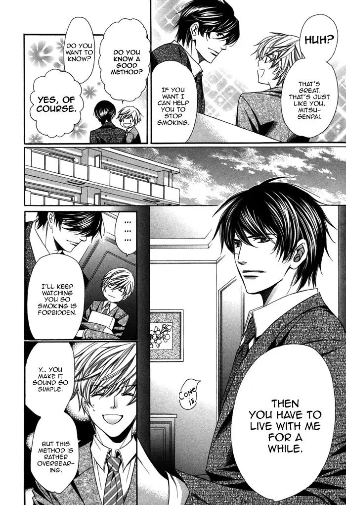 Kyoushi mo IroIro Aruwakede Chapter 2.5 page 8 - Vol.2 Chapter 5: Aah, I Can't Go Back Anymore