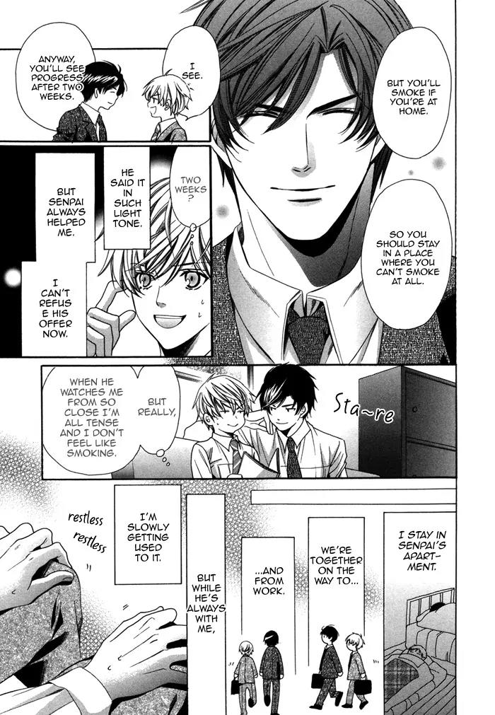 Kyoushi mo IroIro Aruwakede Chapter 2.5 page 9 - Vol.2 Chapter 5: Aah, I Can't Go Back Anymore