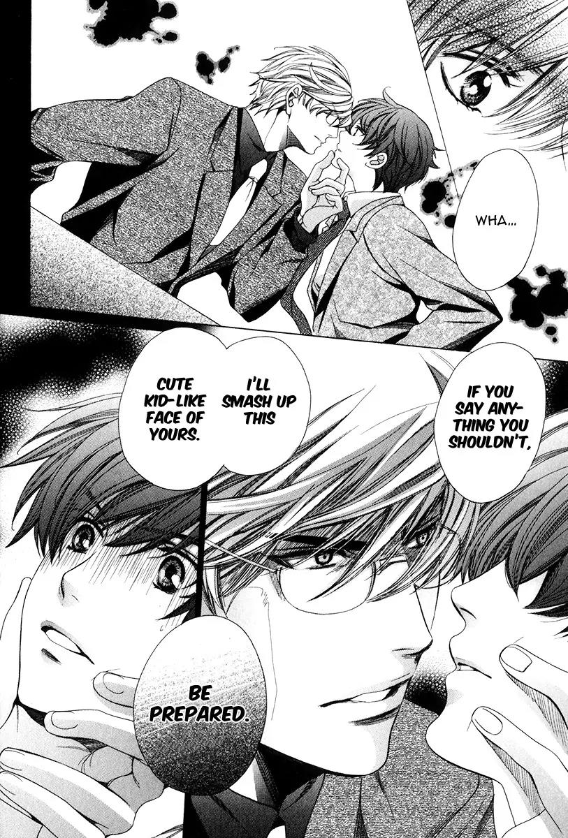 Kyoushi mo IroIro Aruwakede Chapter 3.1 page 13 - Vol.3 Chapter 1: Dangerous Teacher - 1st Period