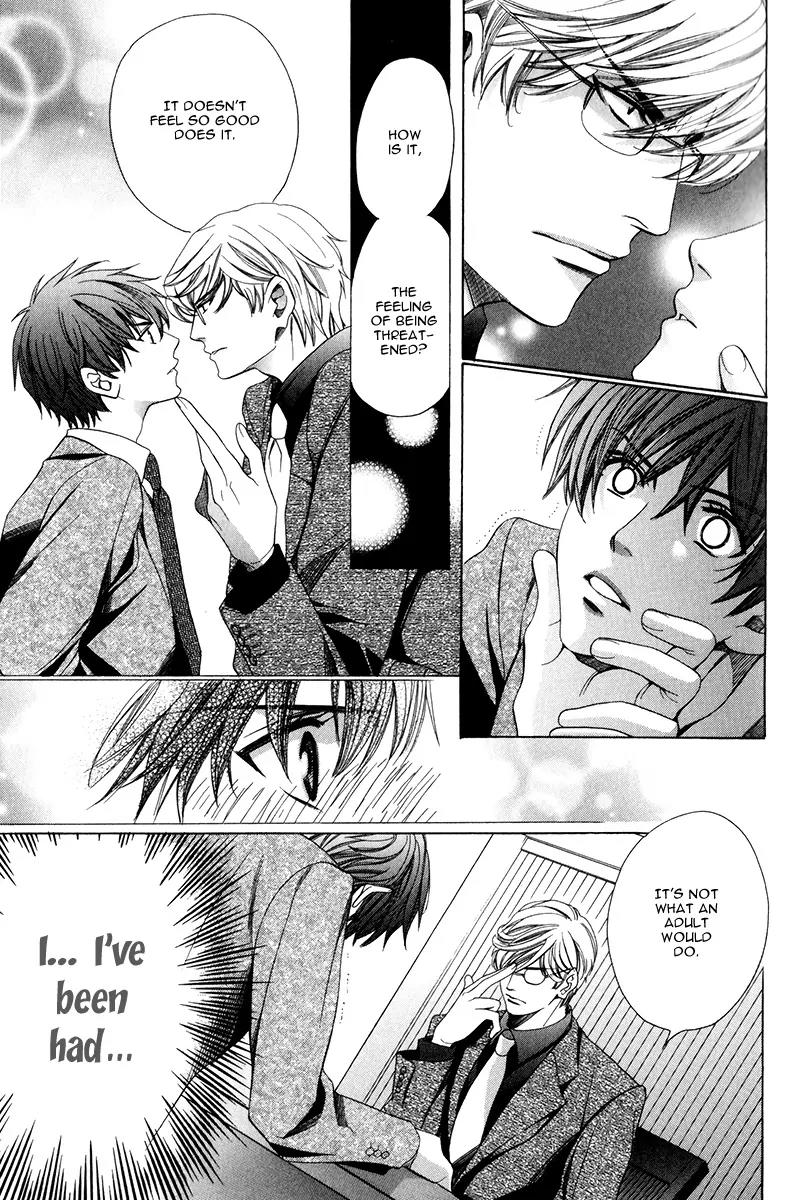 Kyoushi mo IroIro Aruwakede Chapter 3.1 page 14 - Vol.3 Chapter 1: Dangerous Teacher - 1st Period