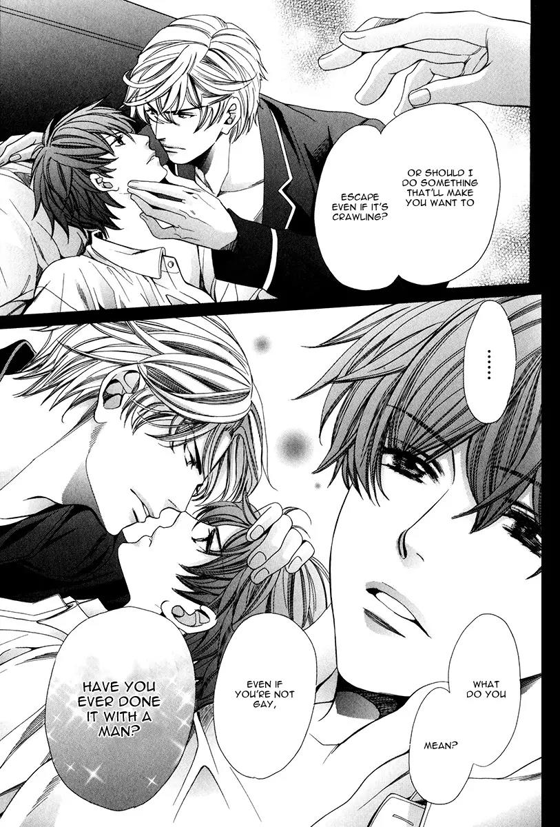 Kyoushi mo IroIro Aruwakede Chapter 3.1 page 24 - Vol.3 Chapter 1: Dangerous Teacher - 1st Period