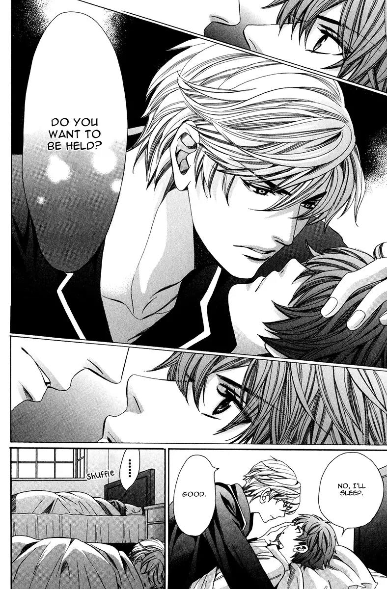 Kyoushi mo IroIro Aruwakede Chapter 3.1 page 25 - Vol.3 Chapter 1: Dangerous Teacher - 1st Period