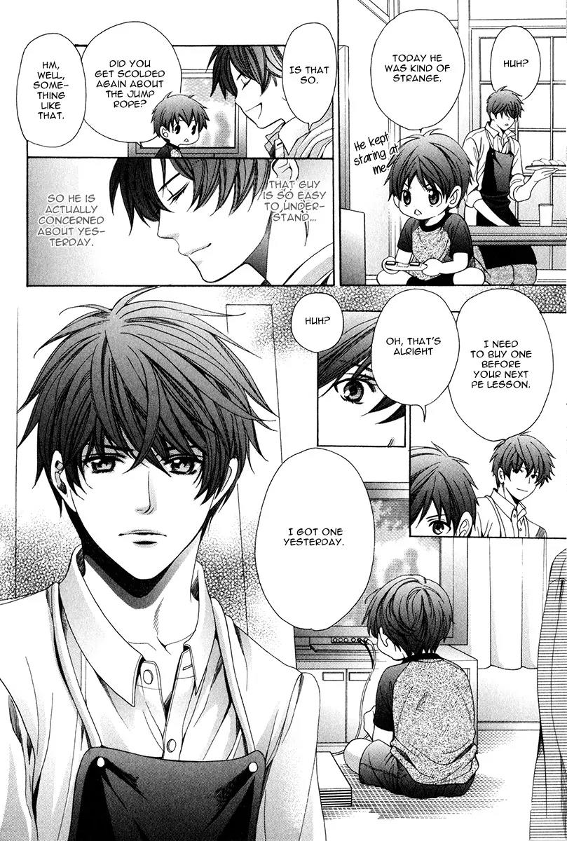 Kyoushi mo IroIro Aruwakede Chapter 3.1 page 29 - Vol.3 Chapter 1: Dangerous Teacher - 1st Period