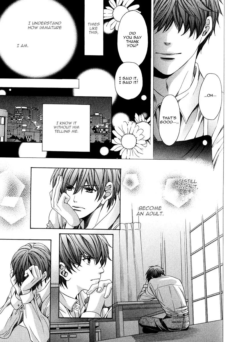 Kyoushi mo IroIro Aruwakede Chapter 3.1 page 30 - Vol.3 Chapter 1: Dangerous Teacher - 1st Period