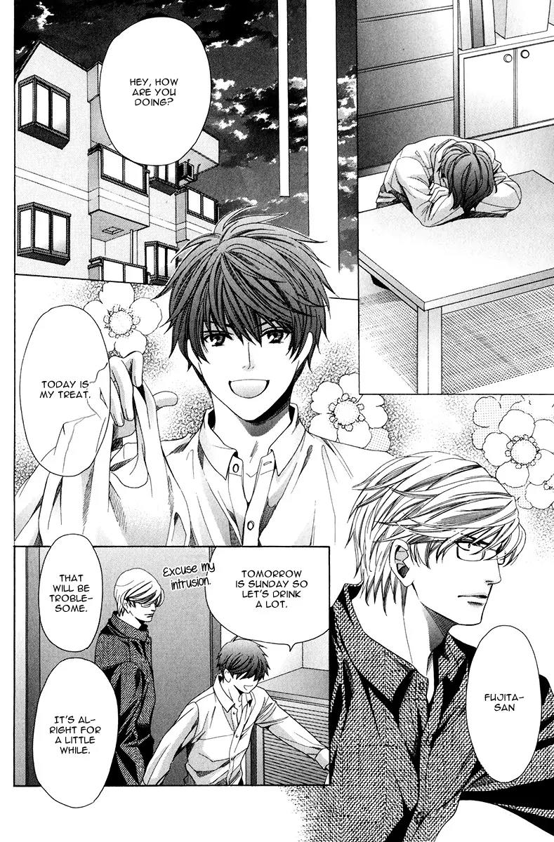 Kyoushi mo IroIro Aruwakede Chapter 3.1 page 31 - Vol.3 Chapter 1: Dangerous Teacher - 1st Period