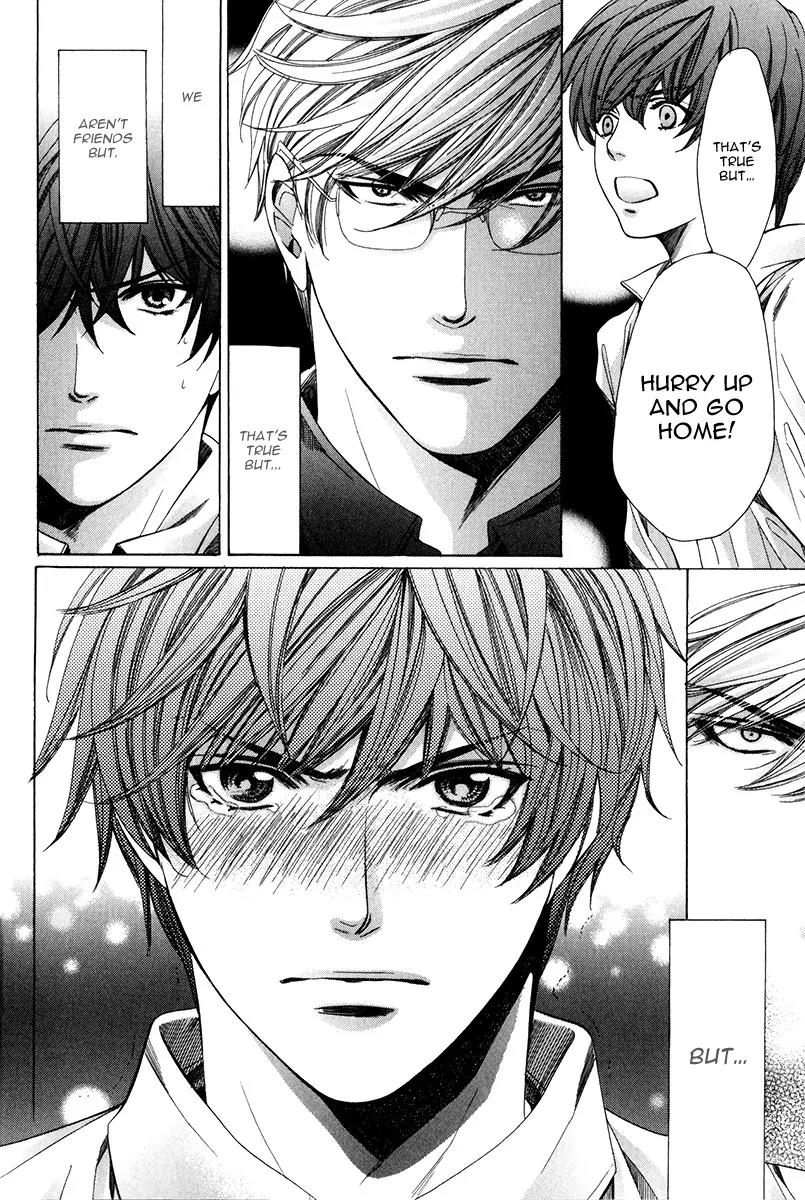 Kyoushi mo IroIro Aruwakede Chapter 3.1 page 33 - Vol.3 Chapter 1: Dangerous Teacher - 1st Period