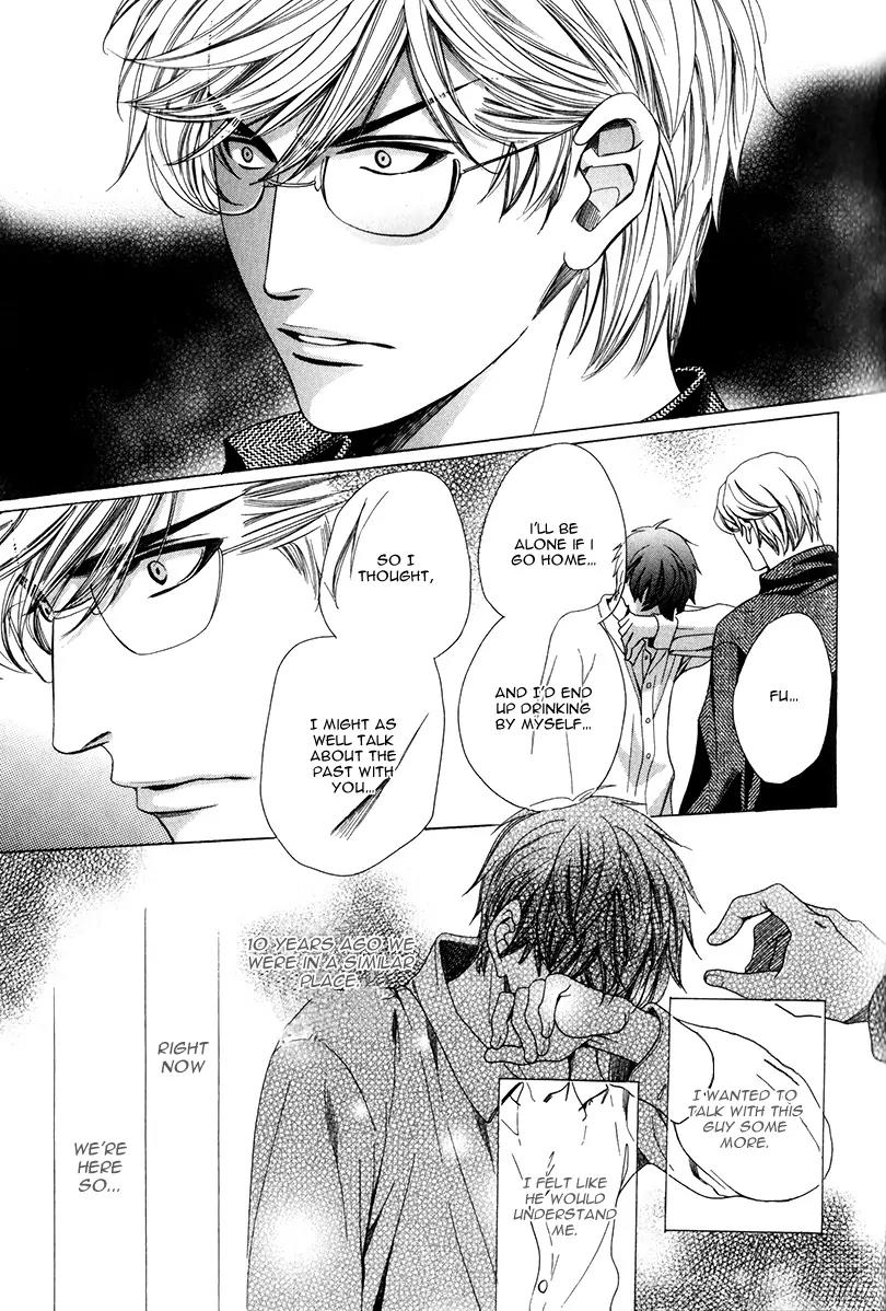 Kyoushi mo IroIro Aruwakede Chapter 3.1 page 34 - Vol.3 Chapter 1: Dangerous Teacher - 1st Period