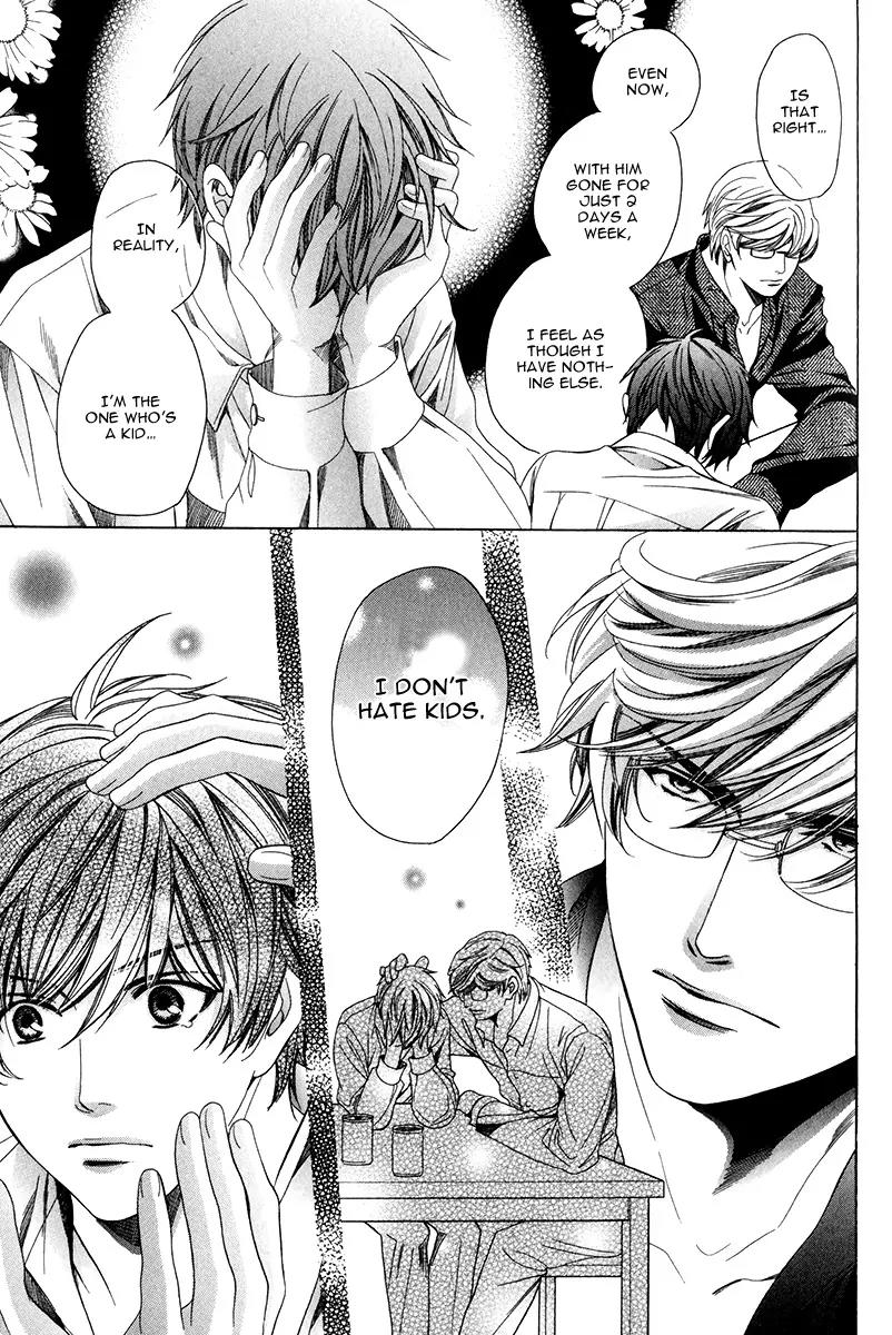 Kyoushi mo IroIro Aruwakede Chapter 3.1 page 36 - Vol.3 Chapter 1: Dangerous Teacher - 1st Period