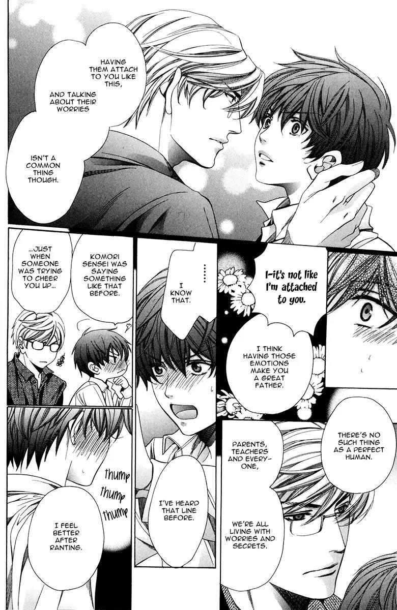 Kyoushi mo IroIro Aruwakede Chapter 3.1 page 37 - Vol.3 Chapter 1: Dangerous Teacher - 1st Period