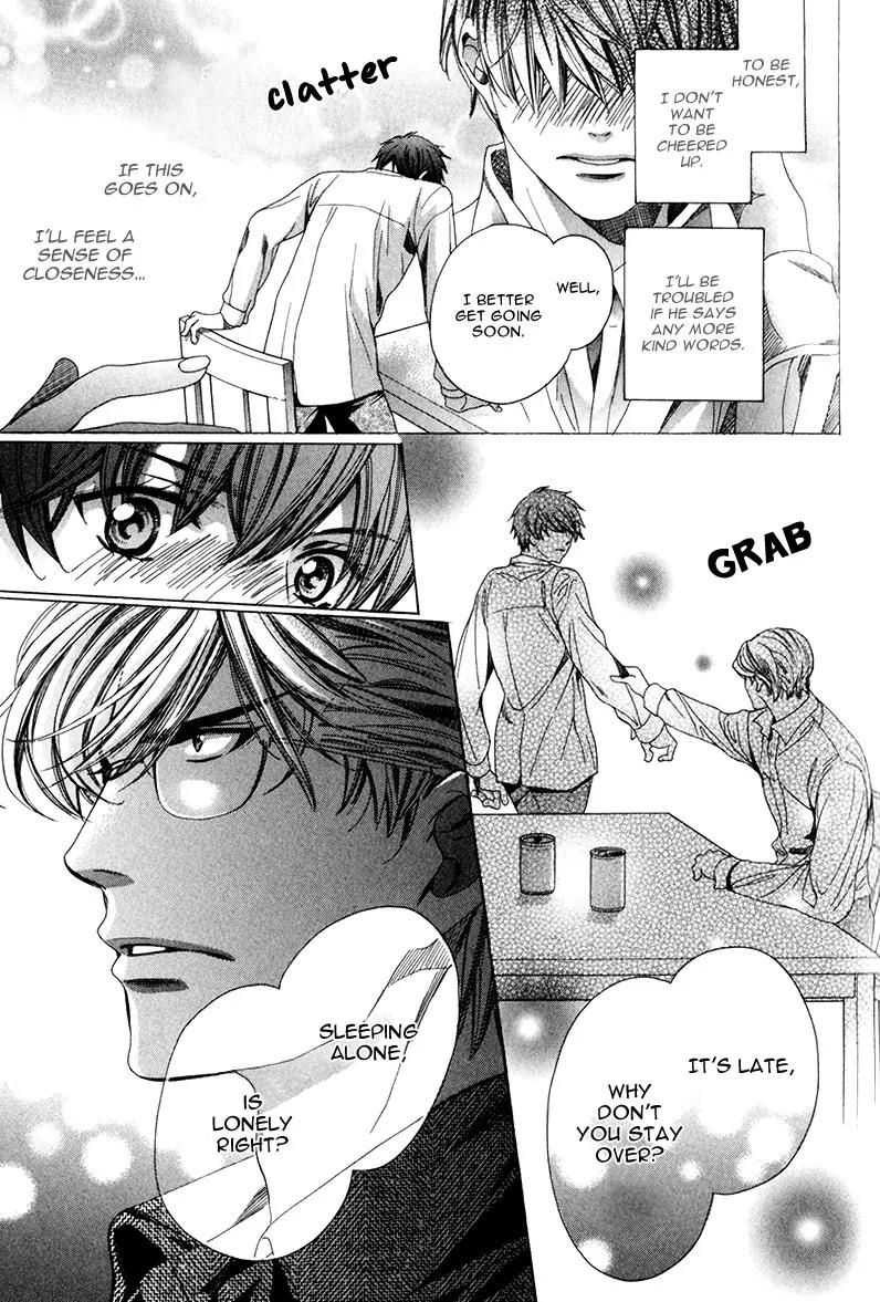 Kyoushi mo IroIro Aruwakede Chapter 3.1 page 38 - Vol.3 Chapter 1: Dangerous Teacher - 1st Period