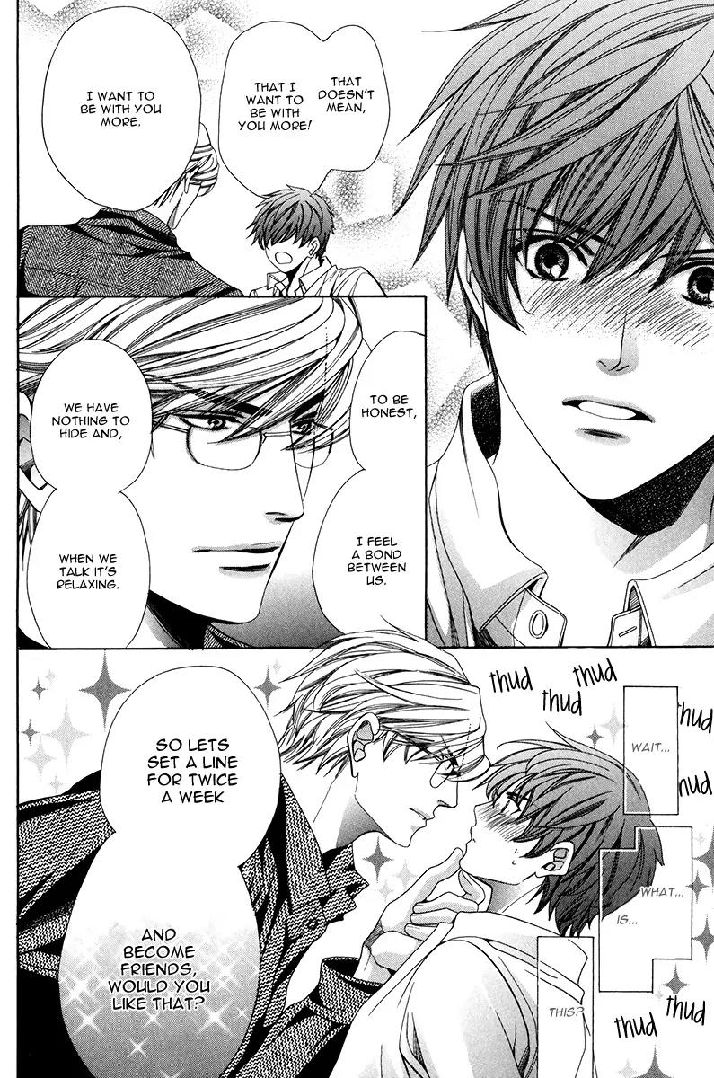 Kyoushi mo IroIro Aruwakede Chapter 3.1 page 39 - Vol.3 Chapter 1: Dangerous Teacher - 1st Period