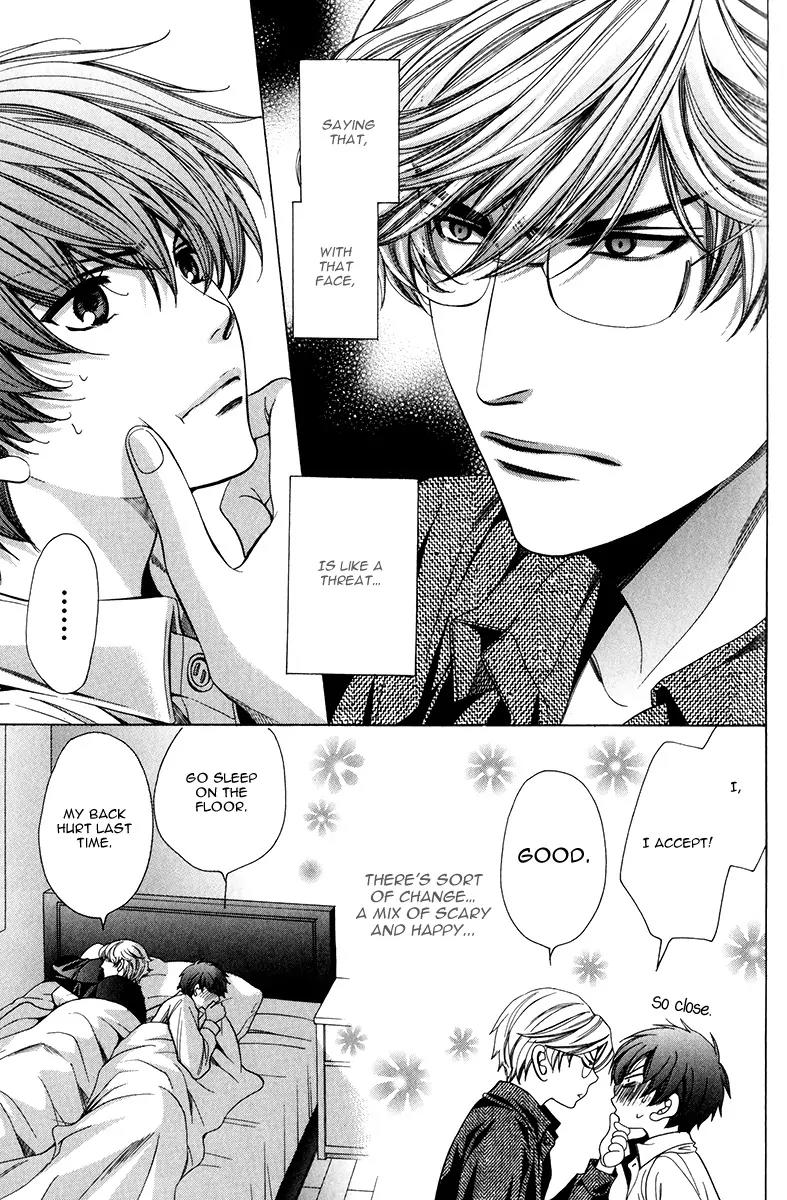 Kyoushi mo IroIro Aruwakede Chapter 3.1 page 40 - Vol.3 Chapter 1: Dangerous Teacher - 1st Period