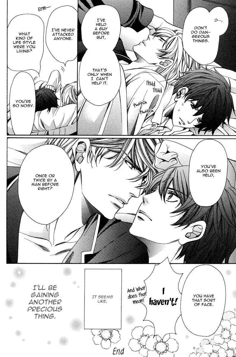 Kyoushi mo IroIro Aruwakede Chapter 3.1 page 41 - Vol.3 Chapter 1: Dangerous Teacher - 1st Period